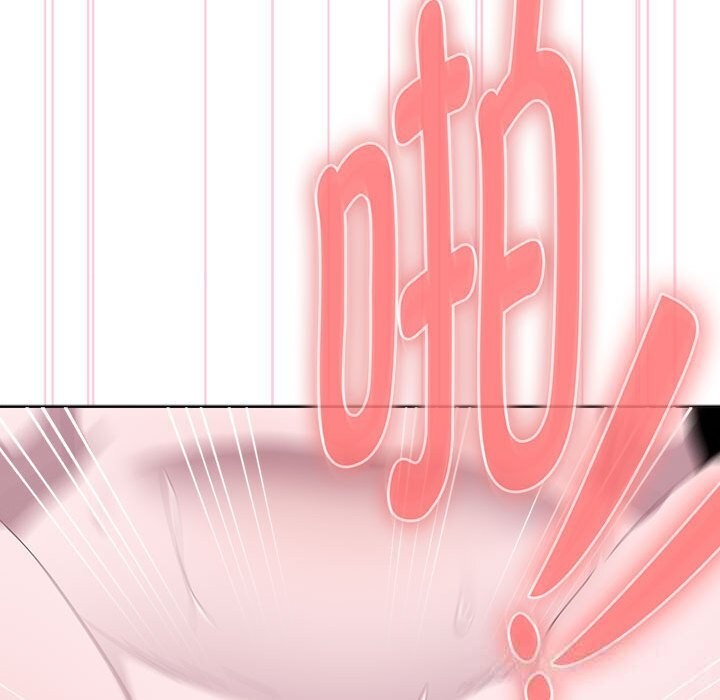 大企业里的小秘密第51話