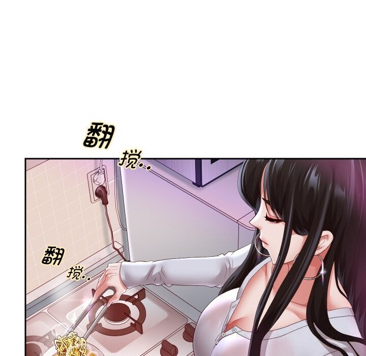 重生之长枪无敌第70話