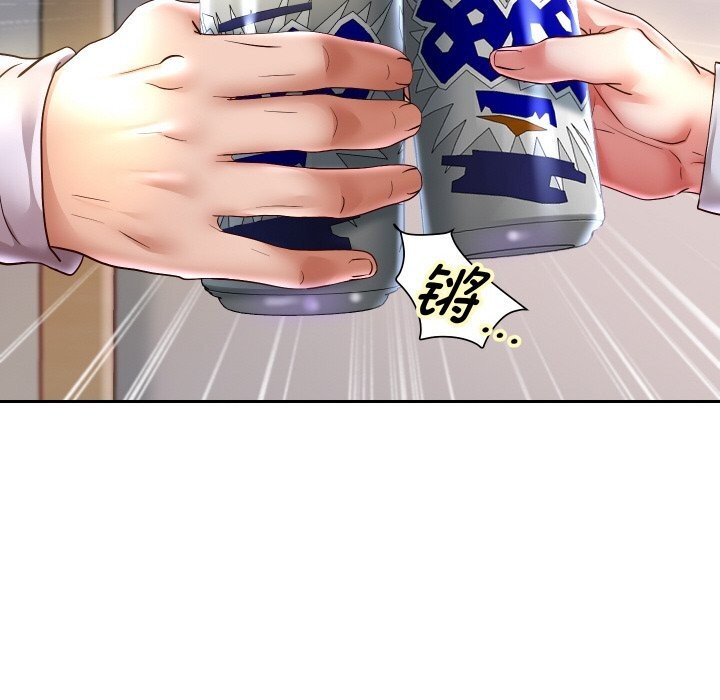 重生之长枪无敌第70話