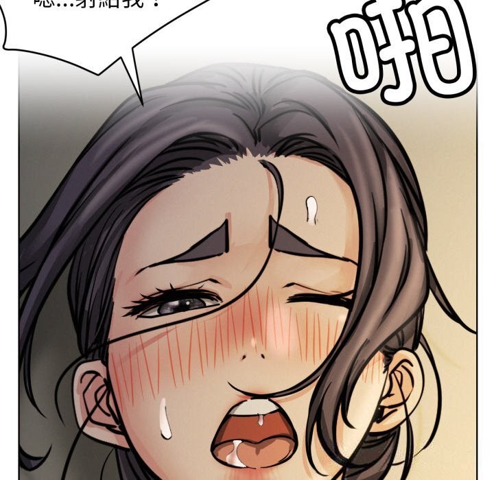 屋檐下的光第89話