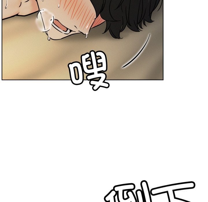 屋檐下的光第89話