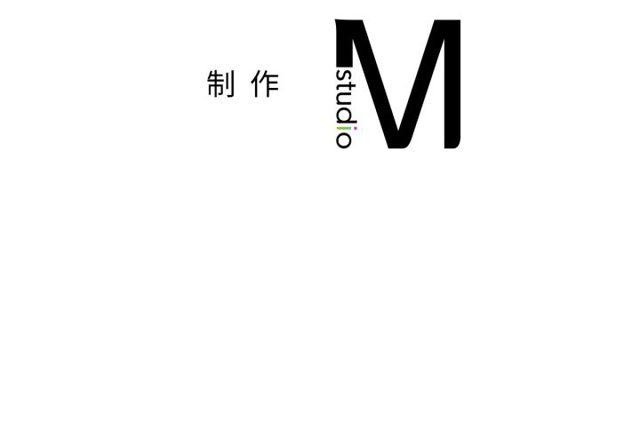 屋檐下的光第89話