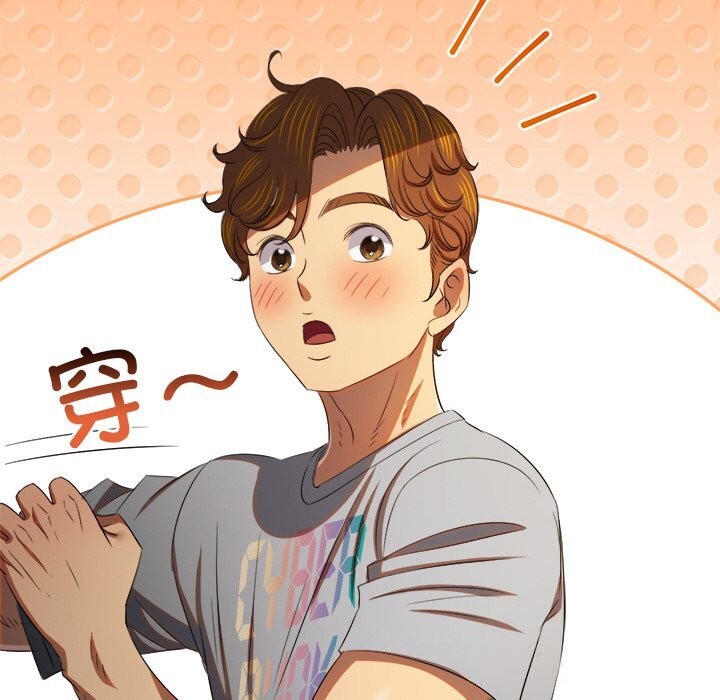 难缠小恶女第268話