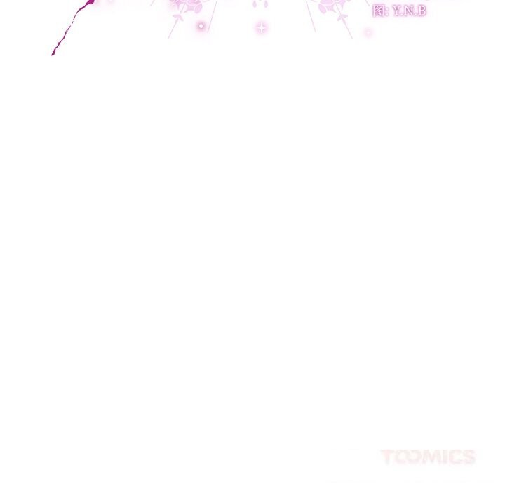 请弄臟我的女朋友第19話