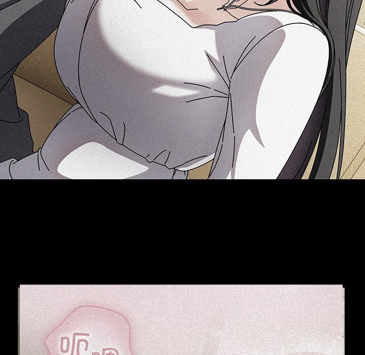 请弄臟我的女朋友第19話