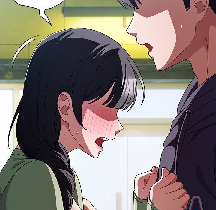 请弄臟我的女朋友第19話