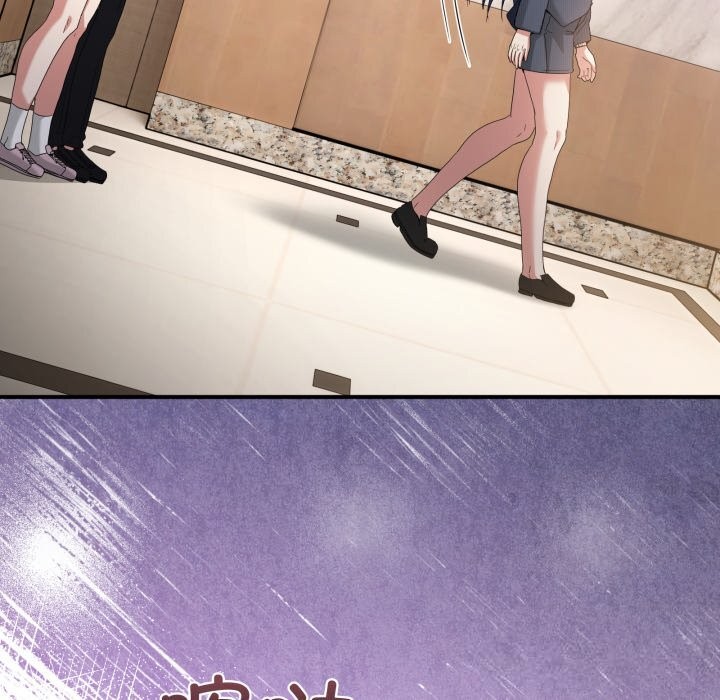 男人止步第20話