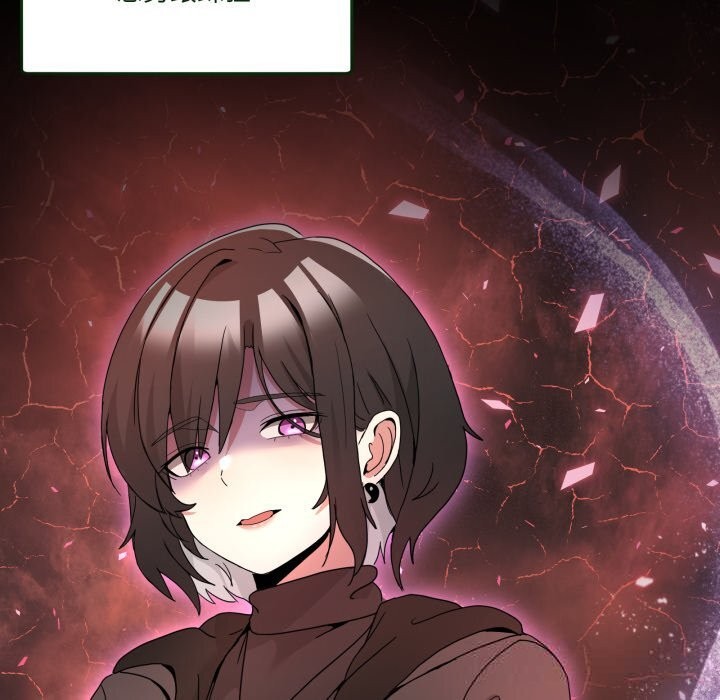 男人止步第20話