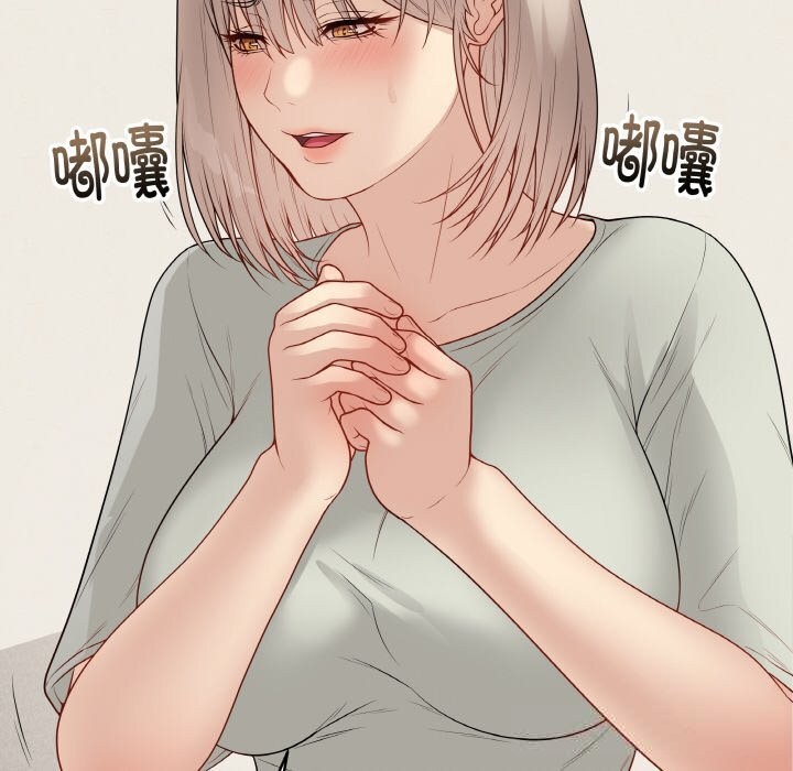 最后的冲刺第26話