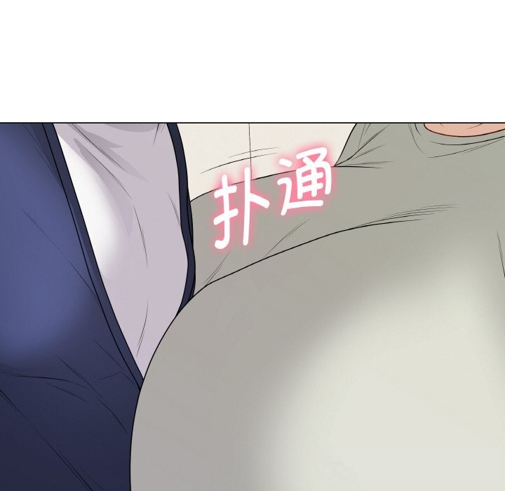 最后的冲刺第26話