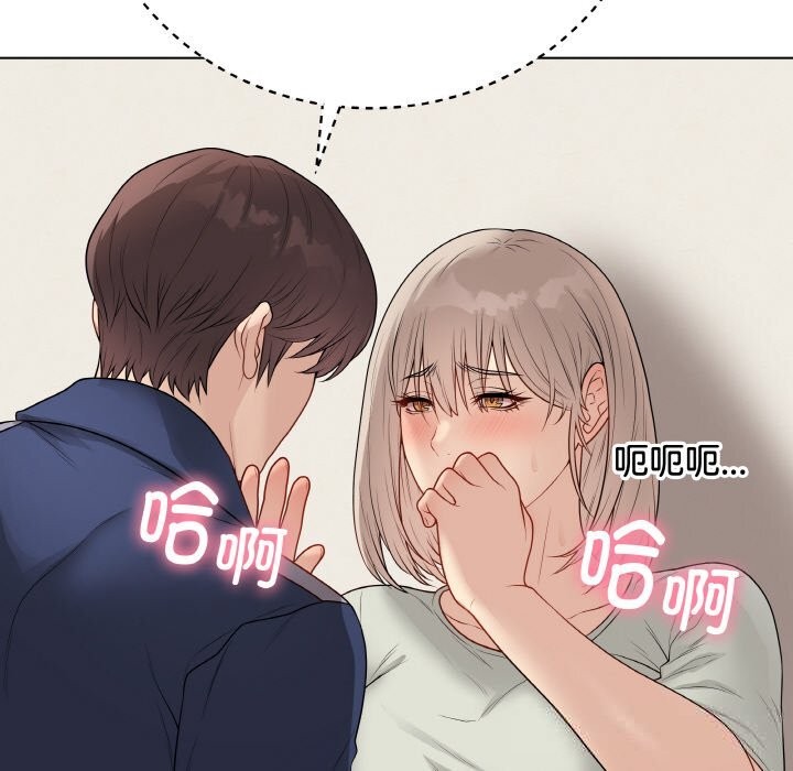 最后的冲刺第26話