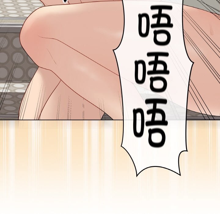 最后的冲刺第26話