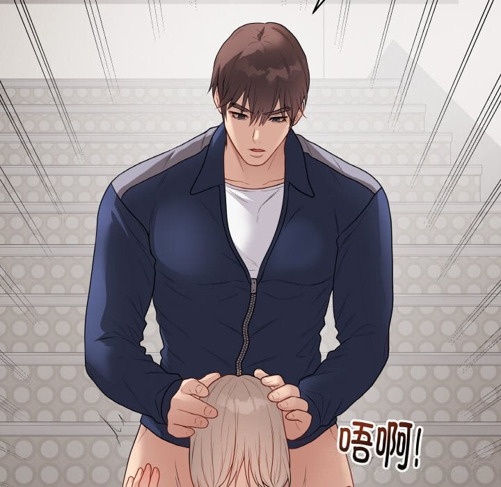 最后的冲刺第26話