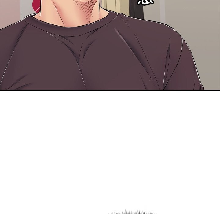 再爱我一次第33話