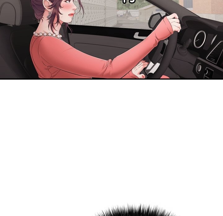 再爱我一次第33話