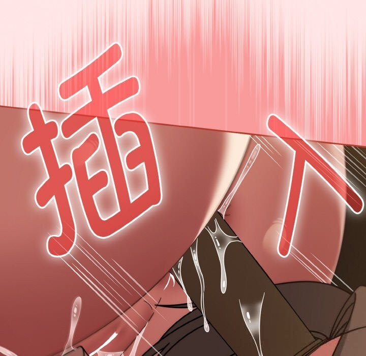 热情拳击馆第37話