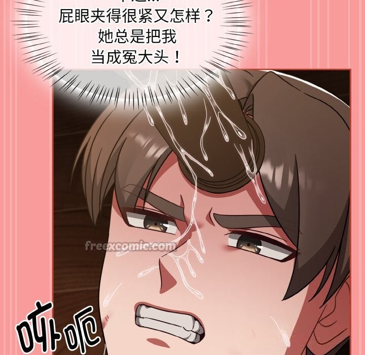 热情拳击馆第37話