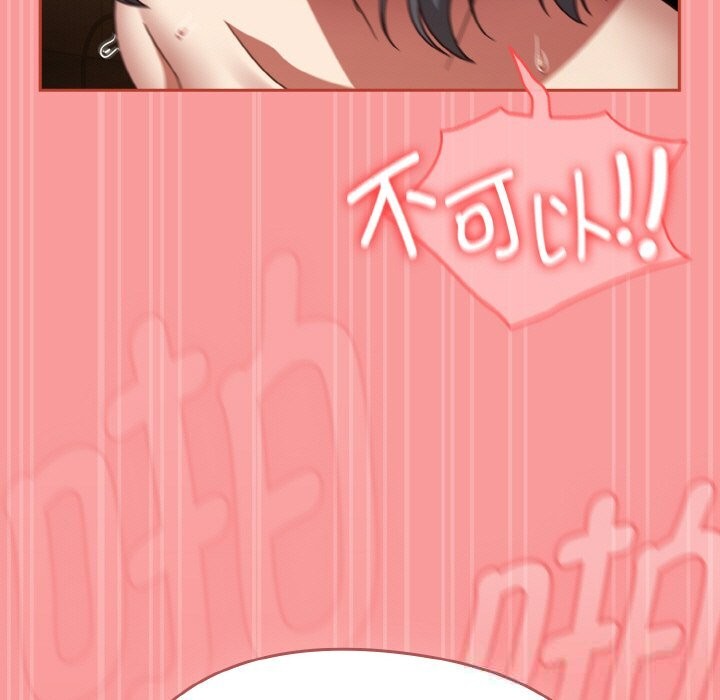 热情拳击馆第37話