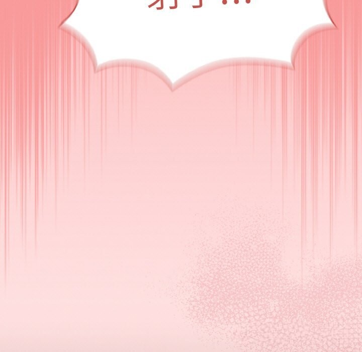 热情拳击馆第37話