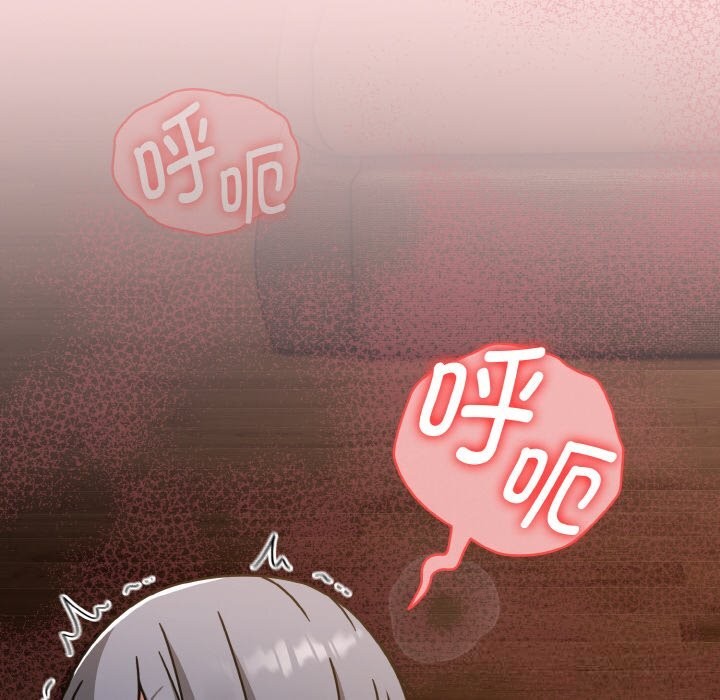 热情拳击馆第37話