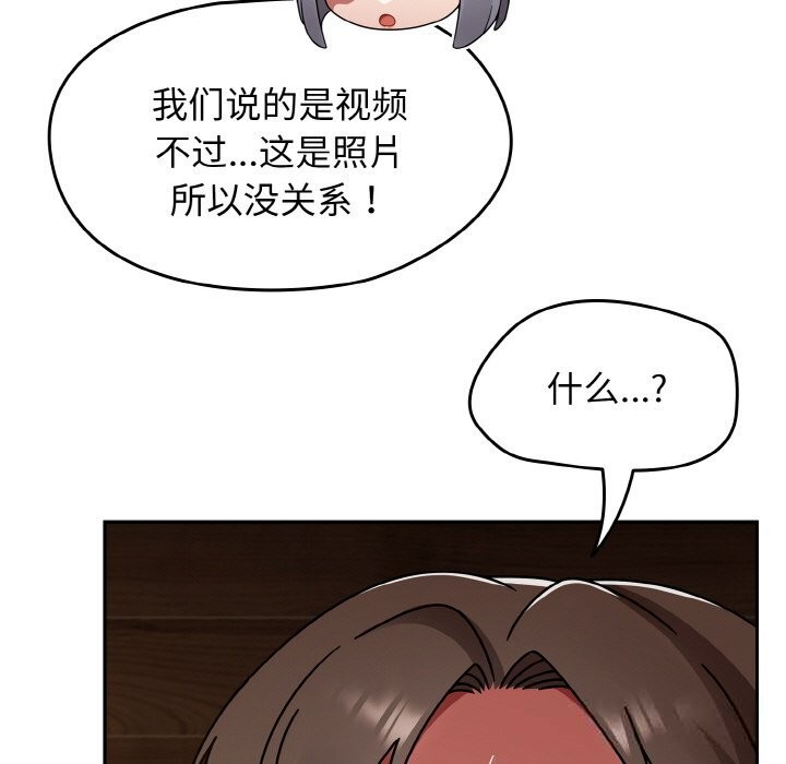 热情拳击馆第37話