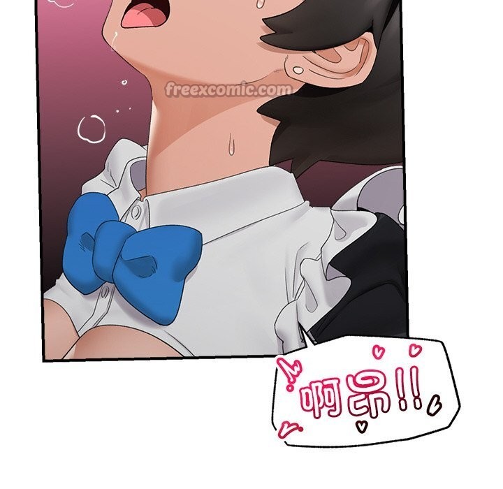 催眠手机第34話