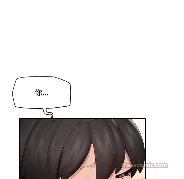 催眠手机第34話