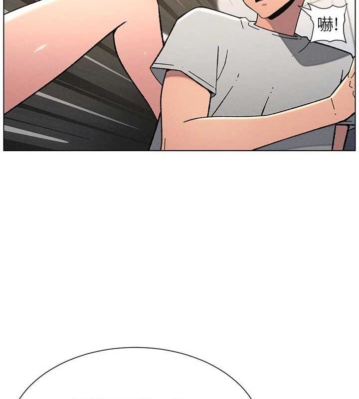 兄妹的秘密授课第73話-天降正妹新對手