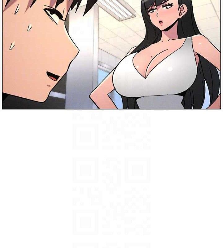 兄妹的秘密授课第73話-天降正妹新對手