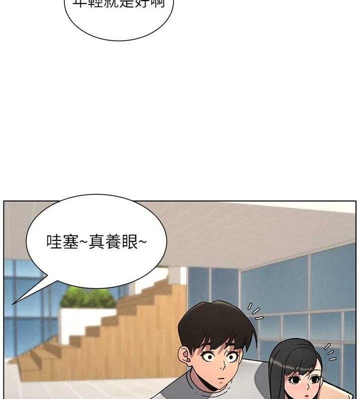 兄妹的秘密授课第73話-天降正妹新對手