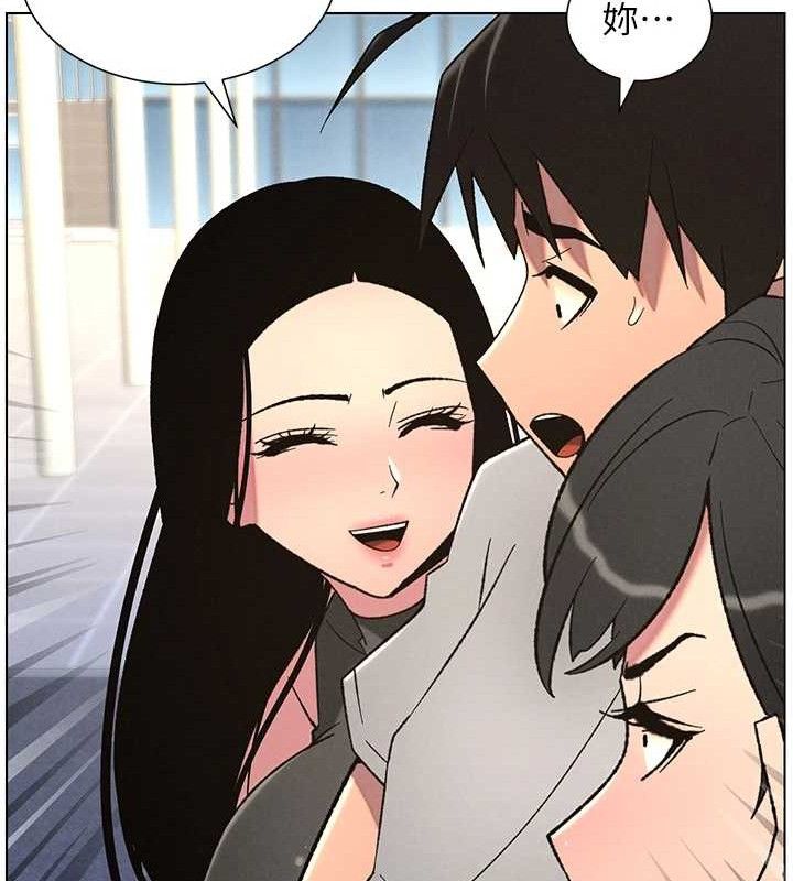 兄妹的秘密授课第73話-天降正妹新對手