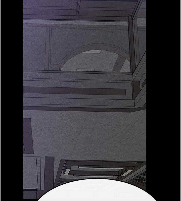 继母与继姐第86話-讓女人超有感的打樁機