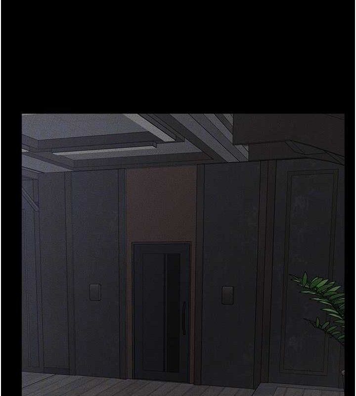 继母与继姐第86話-讓女人超有感的打樁機