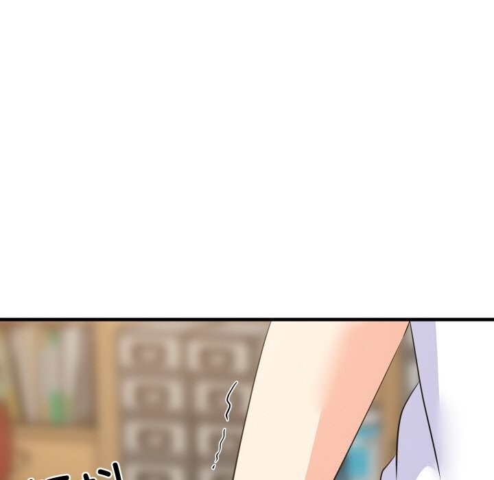 难缠姐妹偏要和我同居第59話