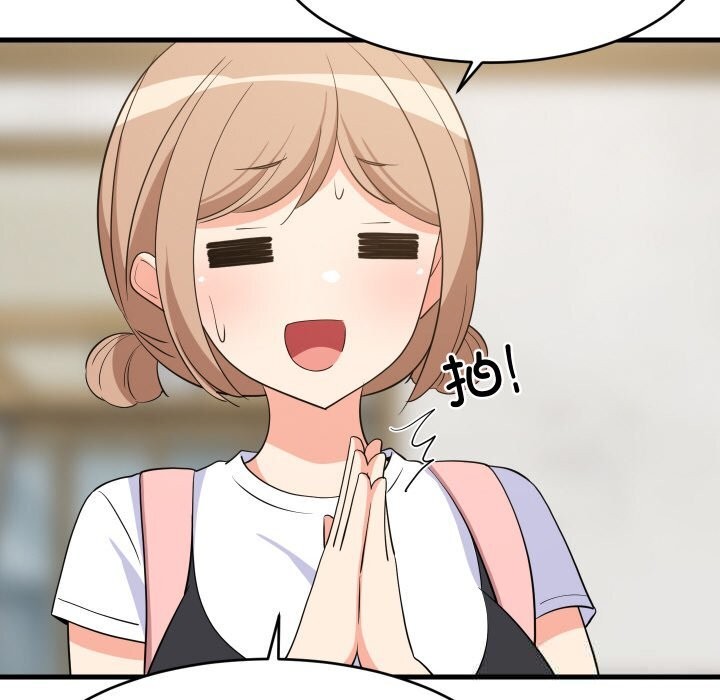 难缠姐妹偏要和我同居第59話