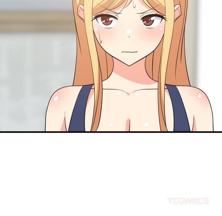 难缠姐妹偏要和我同居第59話