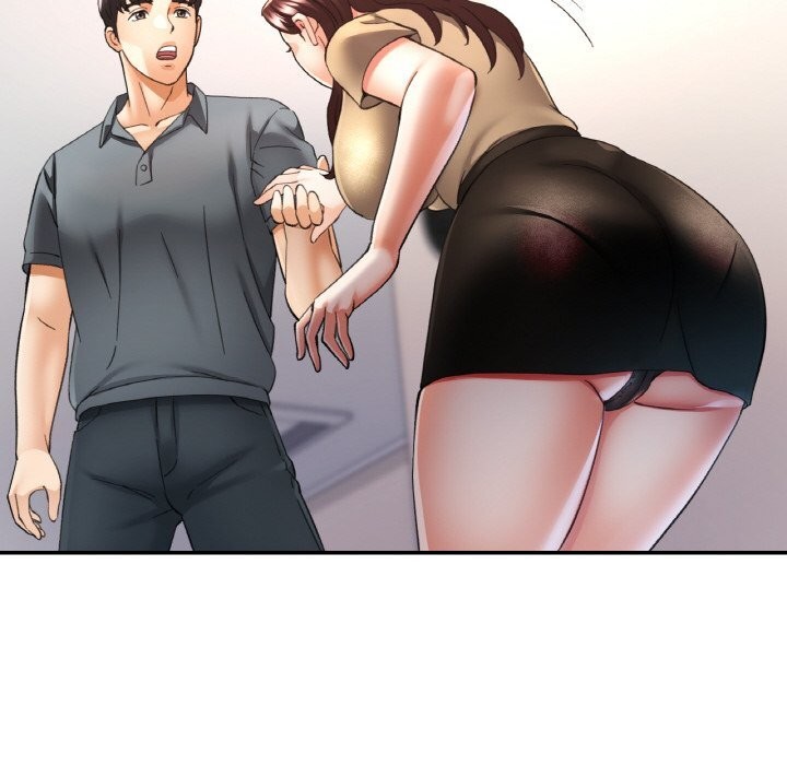 已嫁人的她第42話