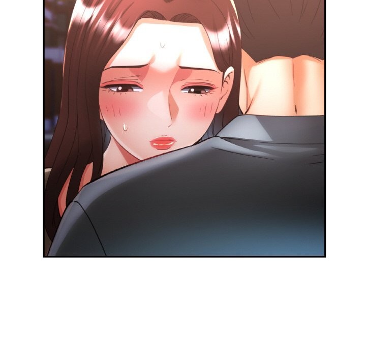 已嫁人的她第42話