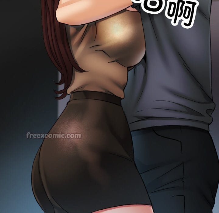 已嫁人的她第42話