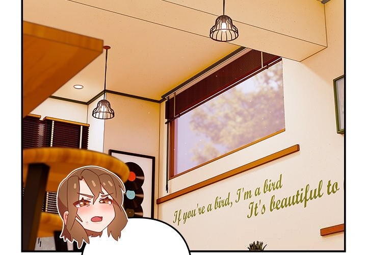 与众不同的兄妹第11話