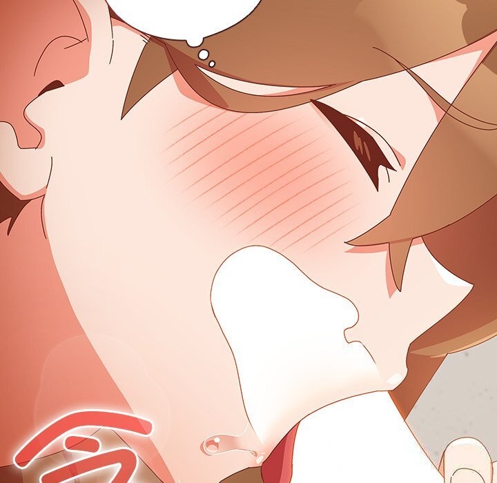 与众不同的兄妹第11話