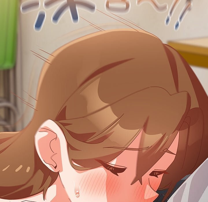 与众不同的兄妹第11話