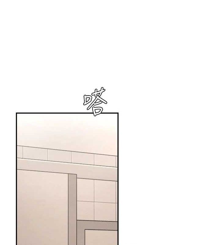 肉体审判第17話-藉酒強吻心上人