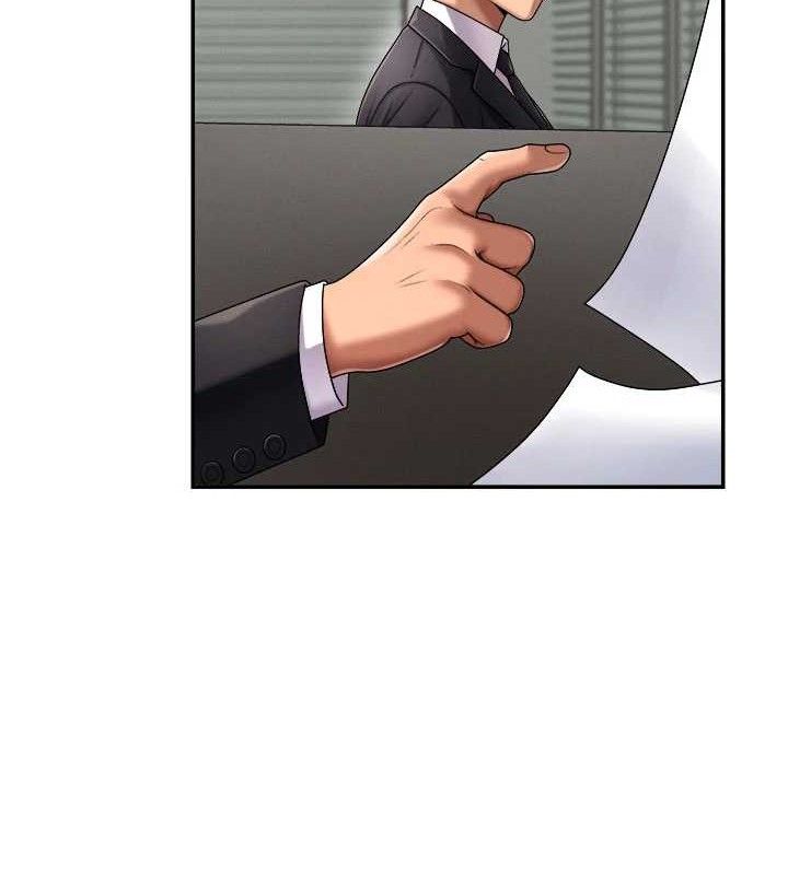 肉体审判第17話-藉酒強吻心上人