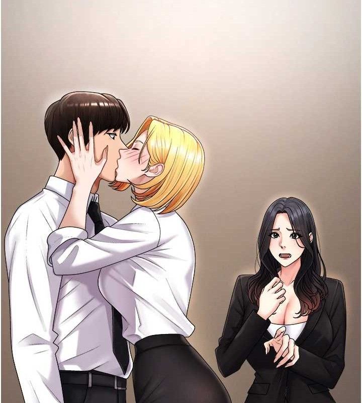 肉体审判第17話-藉酒強吻心上人