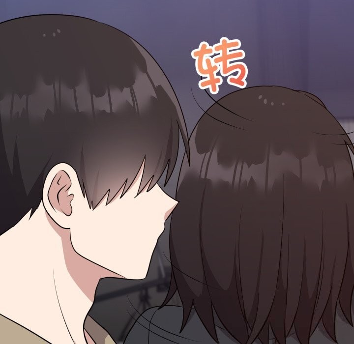 难言之秘第15話