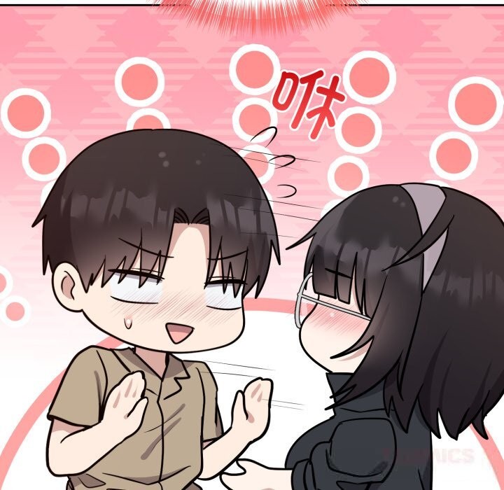 難言之秘第15話