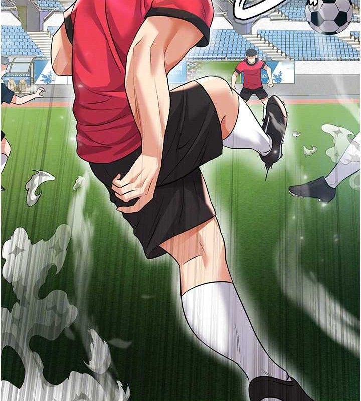 足球型男脱单指南第28話-英才爭奪戰