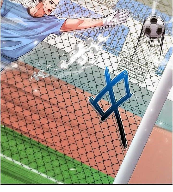 足球型男脱单指南第28話-英才爭奪戰