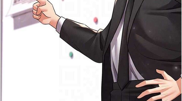 足球型男脱单指南第28話-英才爭奪戰